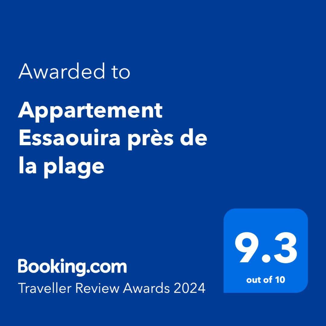 Appartement Essaouira Pres De La Plage Екстер'єр фото